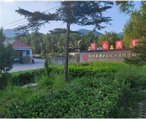 離心機(jī)維?，F(xiàn)場(chǎng)-陽(yáng)煤電石