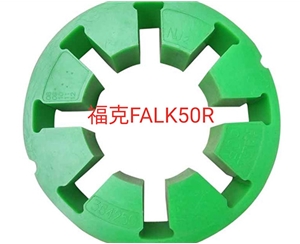 優(yōu)耐特斯?？寺?lián)軸器